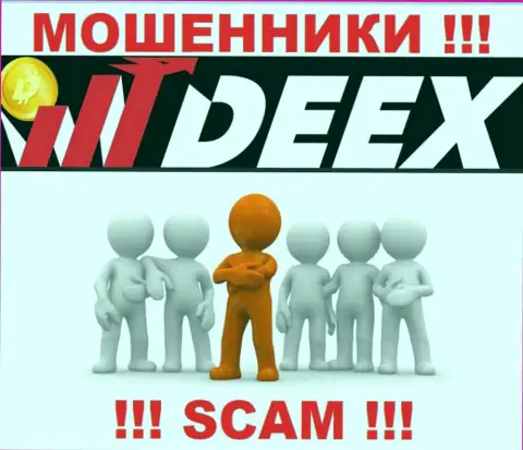 Изучив сайт мошенников DEEX Exchange вы не сможете найти никакой инфы о их прямом руководстве
