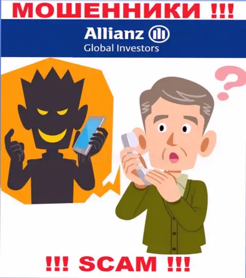 Относитесь с осторожностью к телефонному звонку из Allianz Global Investors - Вас пытаются раскрутить