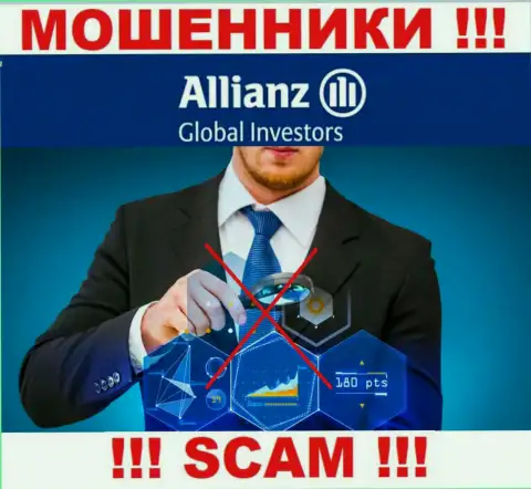 С Allianz Global Investors слишком опасно сотрудничать, т.к. у организации нет лицензии и регулятора