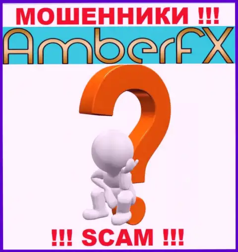 Если вдруг в ДЦ AmberFX Co у Вас тоже похитили денежные активы - ищите помощи, возможность их забрать обратно есть
