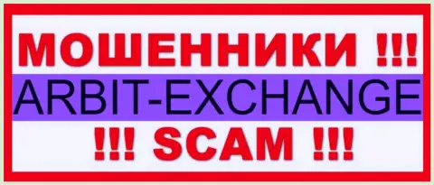 ArbitExchange Com - это СКАМ !!! ОЧЕРЕДНОЙ ВОР !!!