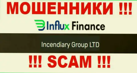 На сайте InFluxFinance мошенники указали, что ими управляет Инсендиару Групп Лтд