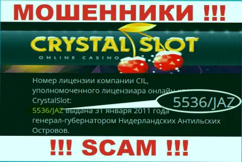 CrystalSlot предоставили на портале лицензию компании, но это не мешает им воровать финансовые средства