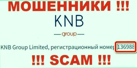 Присутствие регистрационного номера у KNB Group (136988) не делает указанную компанию порядочной