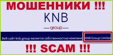 Юридическое лицо интернет мошенников KNB Group - это KNB Group Limited, инфа с веб-портала махинаторов