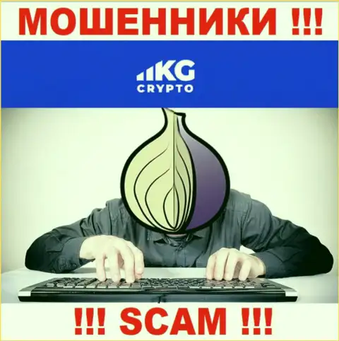 Чтоб не нести ответственность за свое кидалово, Crypto KG скрывает инфу об непосредственном руководстве