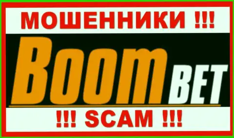 BoomBet - это ЛОХОТРОНЩИК !!!