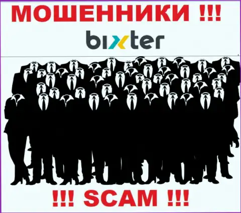 Компания BixterOrg не вызывает доверие, потому что скрыты сведения о ее прямых руководителях