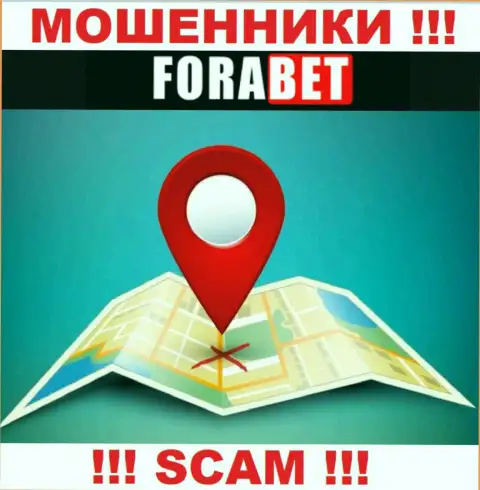 Данные об адресе конторы ForaBet у них на официальном информационном ресурсе не обнаружены