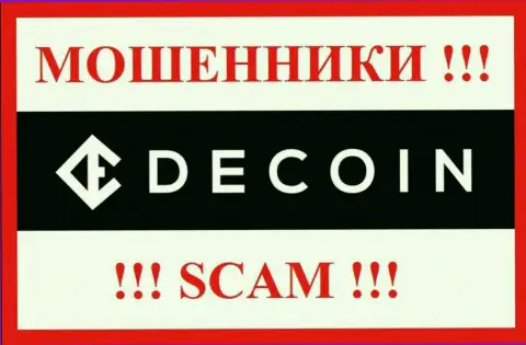 Лого ЖУЛИКОВ Монета Агрента ЕООД