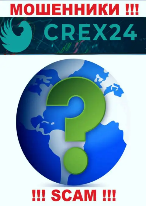 Crex 24 у себя на онлайн-ресурсе не опубликовали инфу о адресе регистрации - обманывают