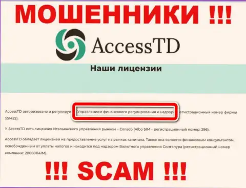 Мошенническая контора Access TD крышуется лохотронщиками - FSA