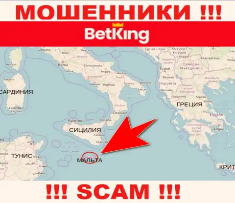 BetKingOne имеют оффшорную регистрацию: Malta - осторожно, мошенники