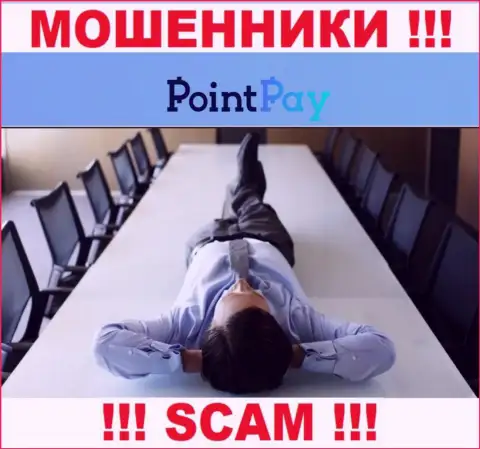 На онлайн-ресурсе обманщиков Point Pay нет ни одного слова об регуляторе указанной организации !