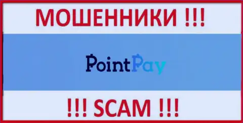 Point Pay - это МОШЕННИКИ ! SCAM !!!