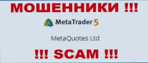 MetaQuotes Ltd управляет компанией Meta Trader 5 - это ЖУЛИКИ !!!