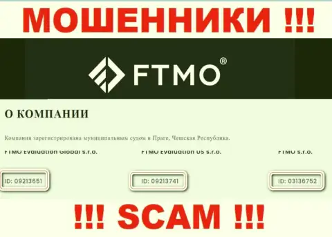 Компания FTMO представила свой рег. номер на своем официальном сайте - 03136752