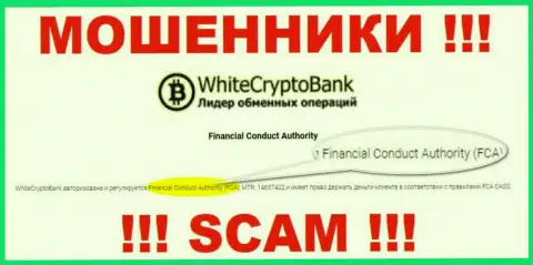 White Crypto Bank - это интернет-кидалы, противозаконные деяния которых покрывают такие же мошенники - FCA