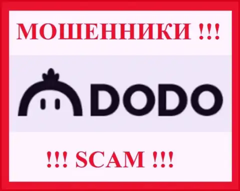 Dodo Ex - это SCAM !!! МОШЕННИКИ !!!