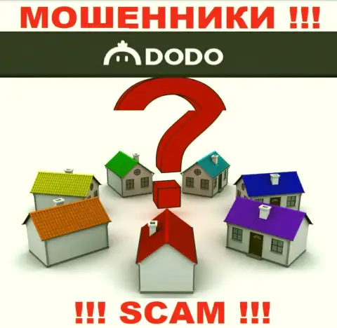 Адрес регистрации Dodo Ex на их официальном сервисе не обнаружен, старательно прячут сведения