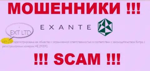 Конторой ЭКСАНТЕ владеет XNT LTD - сведения с официального информационного сервиса мошенников