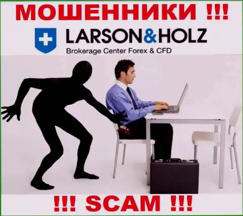 Larson Holz - МОШЕННИКИ !!! Хитрыми методами прикарманивают деньги