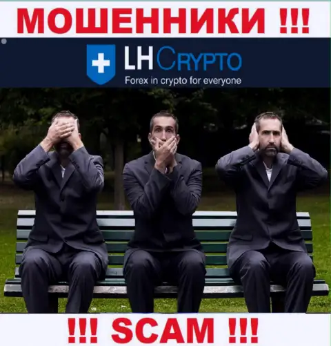 LH-Crypto Io - это стопроцентные ВОРЮГИ !!! Контора не имеет регулятора и разрешения на свою работу