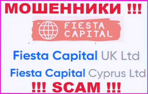 Фиеста Капитал Кипр Лтд - руководство неправомерно действующей конторы ФиестаКапитал Орг