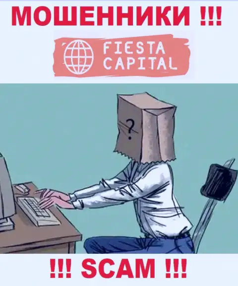 В компании FiestaCapital не разглашают лица своих руководящих лиц - на официальном онлайн-сервисе сведений не найти