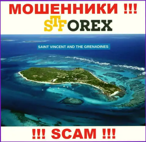 ST Forex - это интернет-кидалы, имеют оффшорную регистрацию на территории St. Vincent and the Grenadines