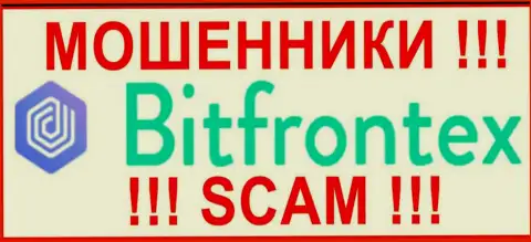 BitFrontex - ВОРЮГА !!!