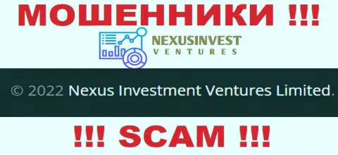 Nexus Investment Ventures - это internet-мошенники, а владеет ими Нексус Инвест Вентурес Лимитед