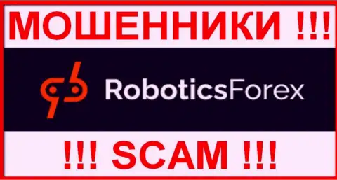 Robotics Forex - это МОШЕННИК !!! SCAM !!!