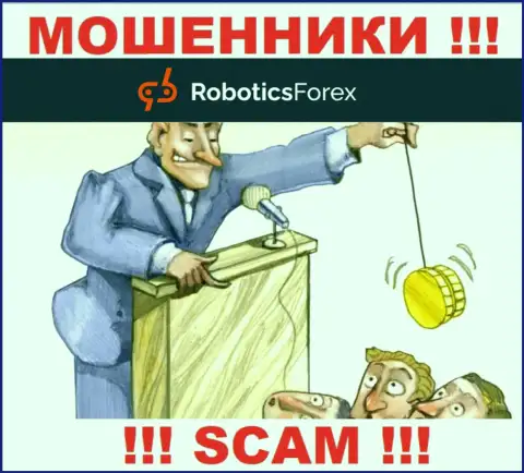 Вас подталкивают интернет мошенники РоботиксФорекс к взаимодействию ? Не поведитесь - оставят без денег
