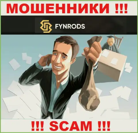 FynrodsInvestmentsCorp нагло обворовывают клиентов, требуя налоговый сбор за вывод вкладов