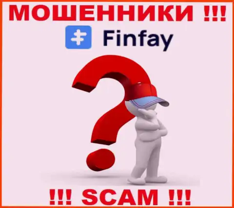 Лица руководящие компанией FinFay Com предпочли о себе не рассказывать