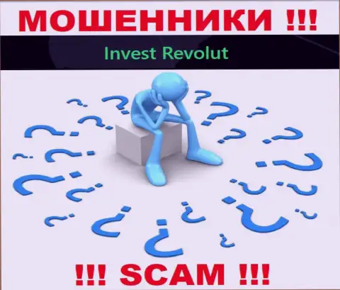 В случае грабежа со стороны Invest Revolut, реальная помощь Вам будет необходима