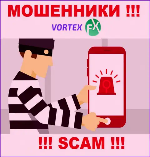 Будьте крайне бдительны ! Звонят internet-мошенники из компании Vortex FX