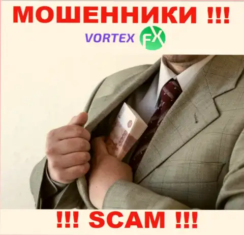 Не советуем совместно сотрудничать с организацией Вортекс ФИкс - обворовывают валютных игроков