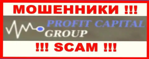 ProfitCapital Group это МОШЕННИК !!!
