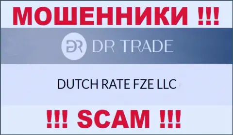 DR Trade как будто бы владеет контора DUTCH RATE FZE LLC