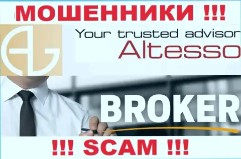 AlTesso Site занимаются обманом людей, работая в сфере Брокер