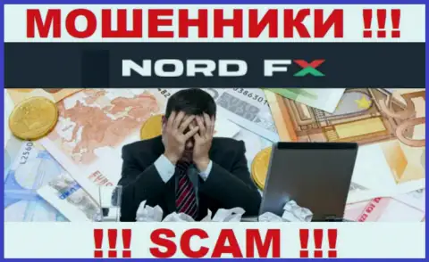 Имея дело с брокерской организацией NordFX Com потеряли денежные активы ??? Не отчаивайтесь, шанс на возврат имеется