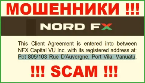 NFX Capital VU Inc - МОШЕННИКИНордФХОтсиживаются в оффшорной зоне по адресу Пот 805/103 Руе Даувергне, Порт-Вила, Вануату