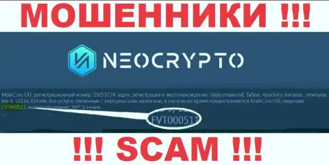 Номер лицензии NeoCrypto, у них на сайте, не поможет сохранить Ваши вклады от воровства