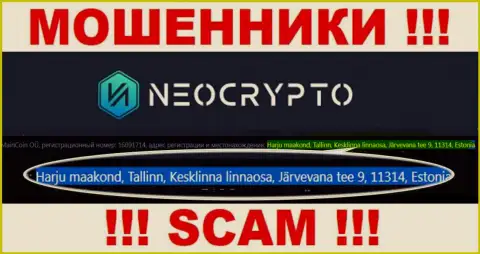 Официальный адрес, по которому, будто бы зарегистрированы Neo Crypto - это липа !!! Иметь дело рискованно