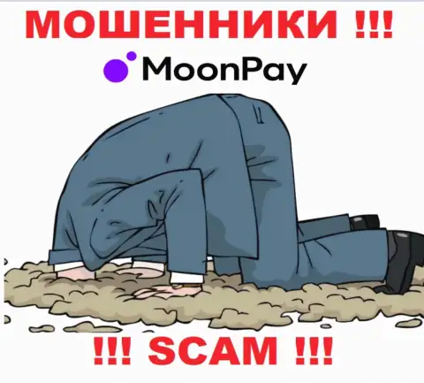На сайте мошенников MoonPay нет ни одного слова о регуляторе указанной организации !!!