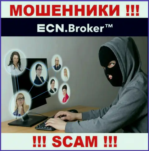Место номера интернет-мошенников ECN Broker в блеклисте, забейте его как можно быстрее