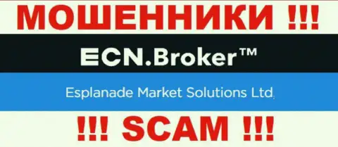 Данные об юридическом лице конторы ECN Broker, им является Esplanade Market Solutions Ltd