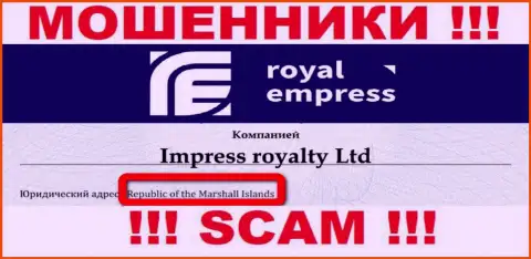 Оффшорная регистрация Impress Royalty Ltd на территории Marshall Islands, способствует грабить доверчивых людей